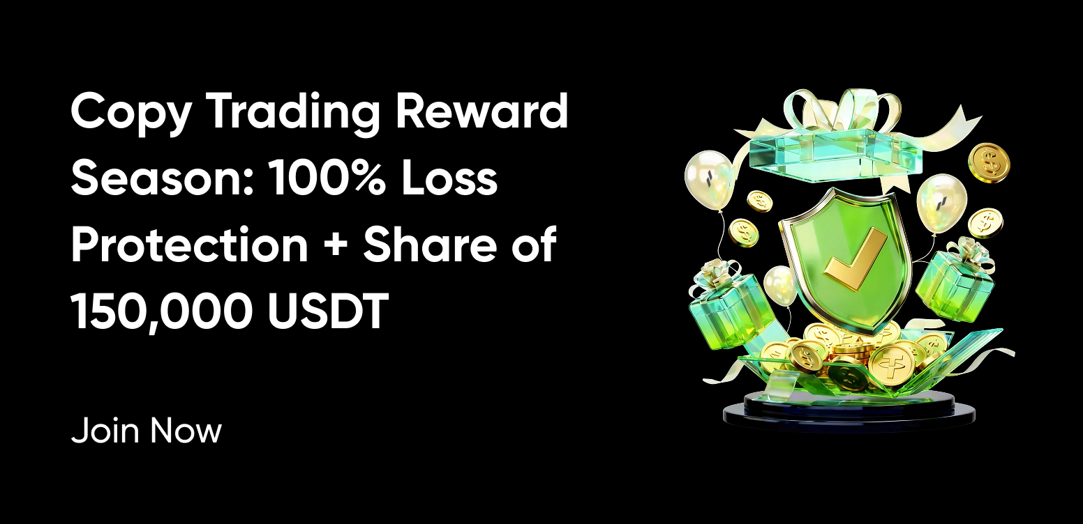 Copy Trading Reward Season